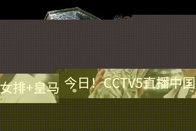 about image